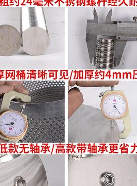 压机榨不锈钢菜馅挤器水商用手动厨房家用蔬菜蜂78564米酒糟蜜压榨脱水