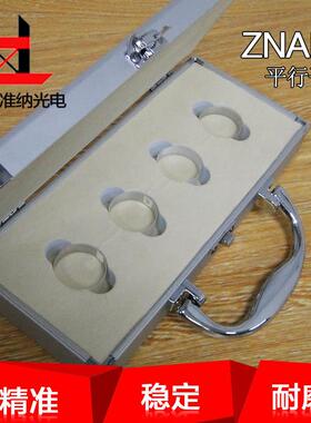 准纳25-50mm5-73445mmm5-7100m标准光学0平行平晶