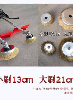 电动除锈轮钢刷船钢铁结构彩钢瓦工字刚混凝机土水TPK丝泥打磨机