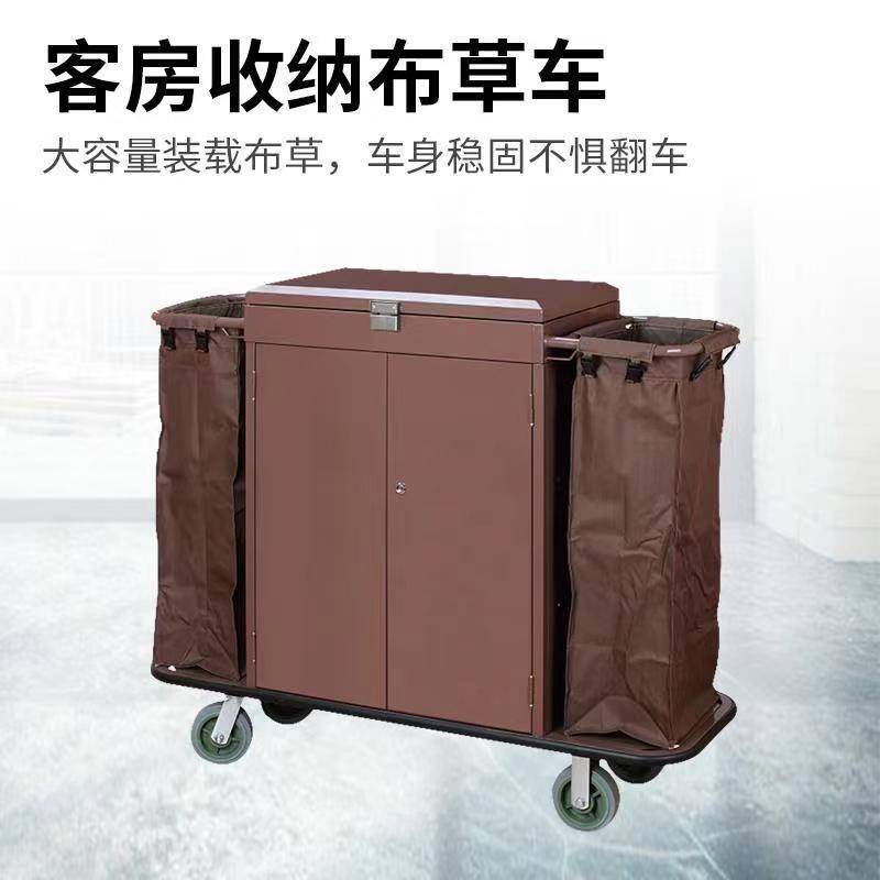 带门带盖酒店布草车宾馆保洁车工作车客房收集车双边房口车手推车
