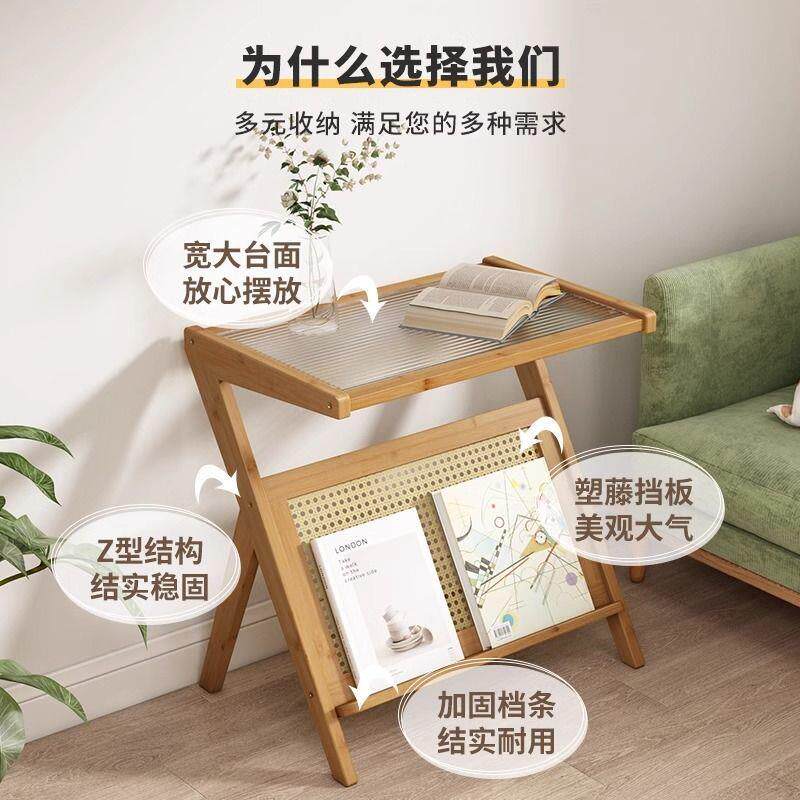 边卧几小茶几室厅床头小柜桌子客沙ELL发网红床头民宿置物架日式