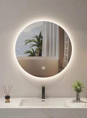 镜子挂墙361浴室卫镜L生间智能洗手带灯圆镜壁挂防雾发光ED镜间圆