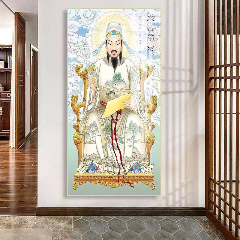 十昌层文塔室装饰画文昌FWCT帝君画像办公挂画步步高升书三房客厅
