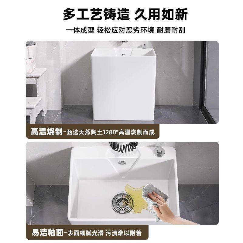 陶瓷大号拖把池家用阳台卫生间小号拖布池洗拖把盆超大墩布池跨境