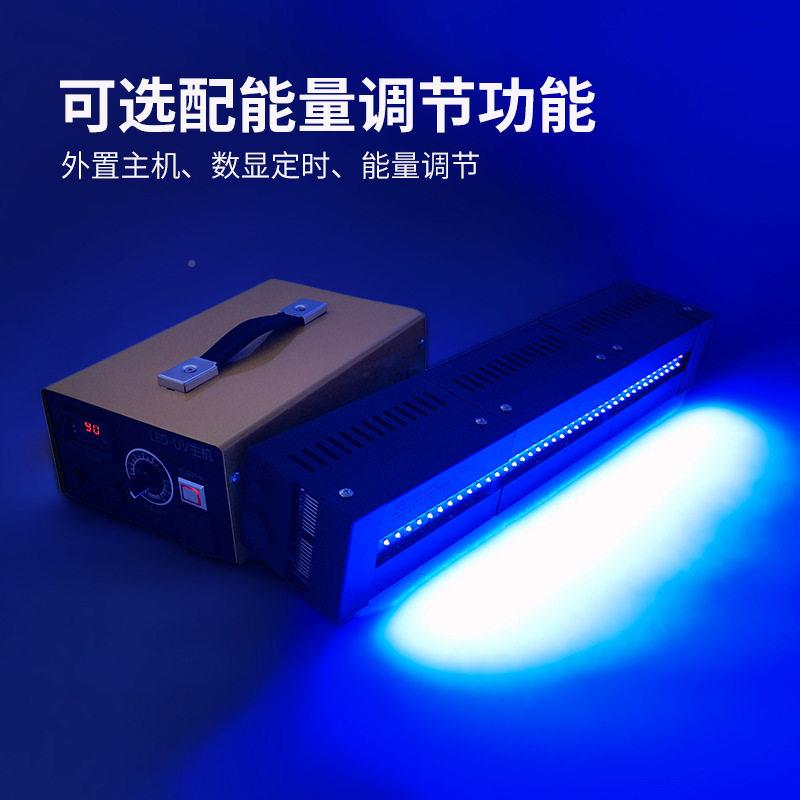 LEDUV线光源紫U外线固化灯长UV条灯强度OBF光固灯V无胶影胶灯