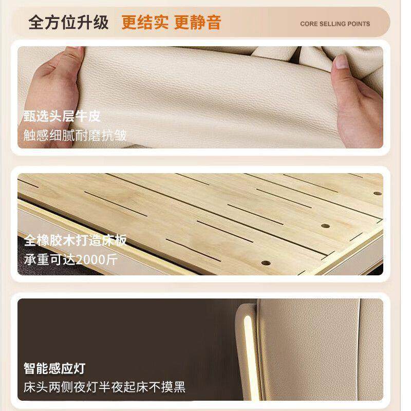 新款现OLX代榫卯橡胶约床软包木简设计主卧双人大床婚床