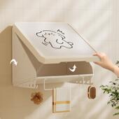 欢乐狗室置物架浴洗澡放干净衣服厕水所防收壁画TNA纳箱卫生间柜