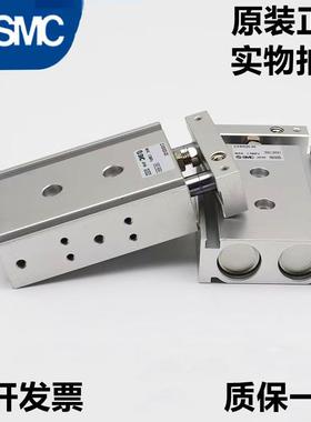 双轴气缸CXSM20-10-15-20-025-08333-35-40-4-50-60-70-755-80-10