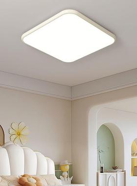 奶油风客厅吸顶ld超e亮现代简灯约大气大主灯652护眼广东厅中山灯