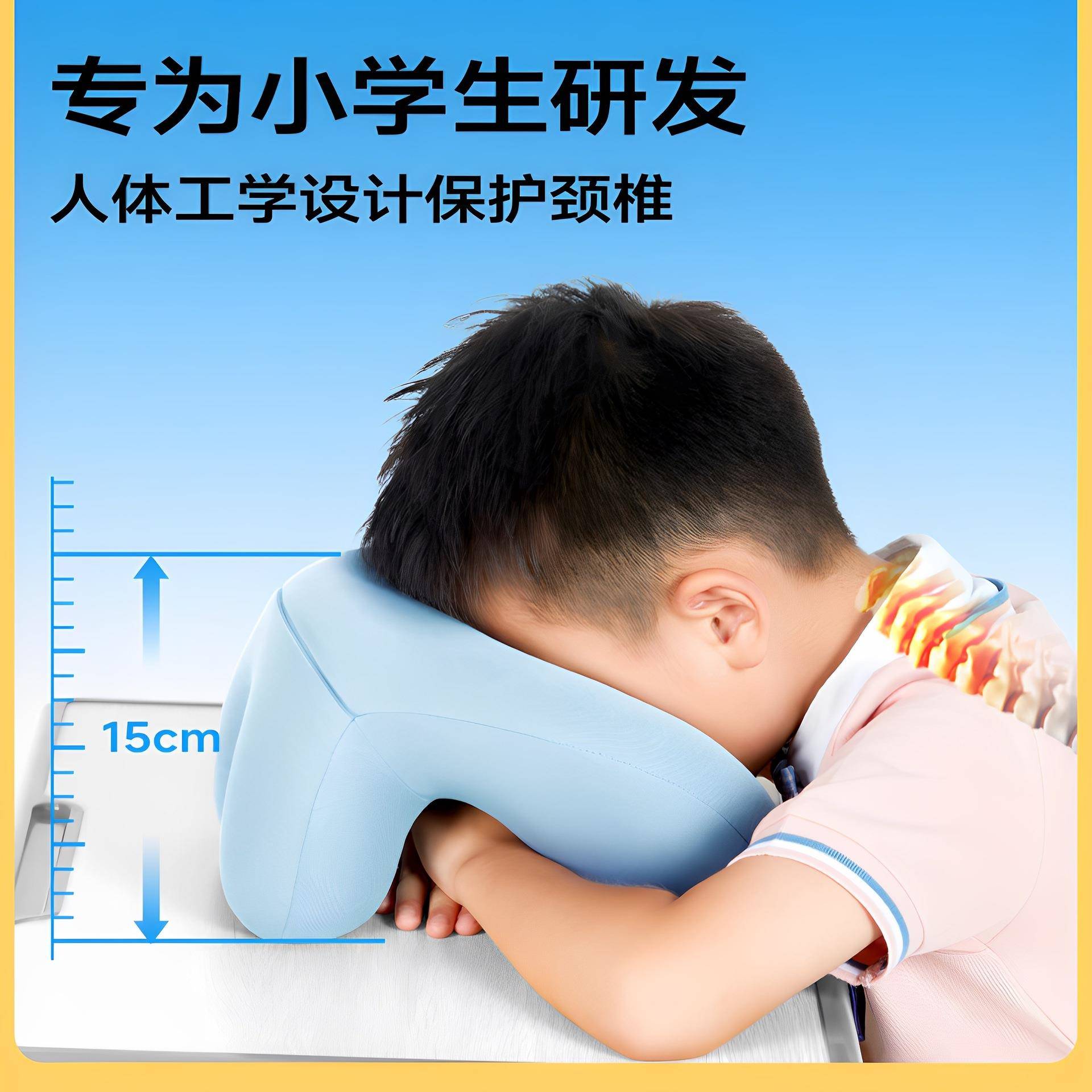F97S77M7午小睡枕趴休睡枕午学生教室桌上睡觉抱枕午睡儿童趴趴枕