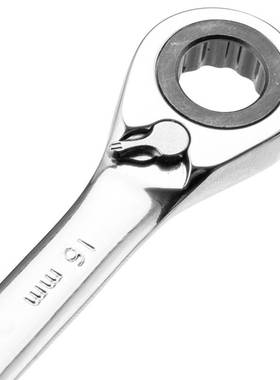 世达46609棘轮扳手双向梅开扳手梅花开口两用快扳铬钒钢16MM