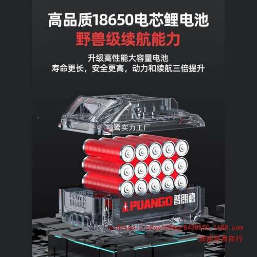 电机XWZ草割草家用小型打机多功能草坪机锂动电大功率农用除草机