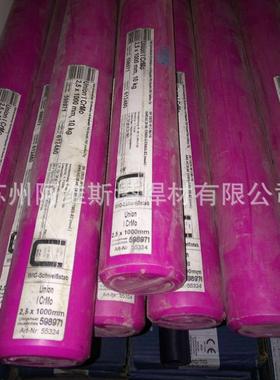 德国耐钢焊丝nio热InP23钨VRS极氩弧UT23焊丝