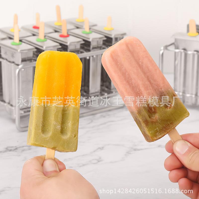 热销家用具雪具糕模创意不001锈钢棍模具冰便携棒冰模厂家直供