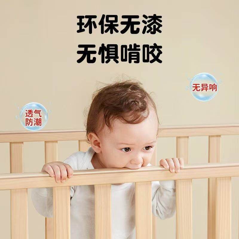 木儿接童拼床儿护童带栏加宽宝宝实床男孩女孩床QME边大床婴儿拼
