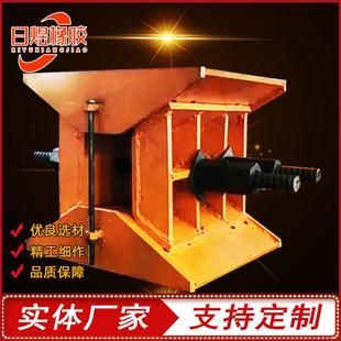 梁落卸块A型B型升降卸落块装配式桥卸466梁落装桥置卸落座