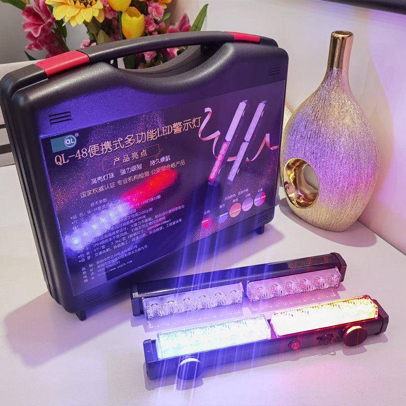 QL-48杠灯充电便携式磁通安全路障频闪灯l灯e交d警示灯速长排吸条