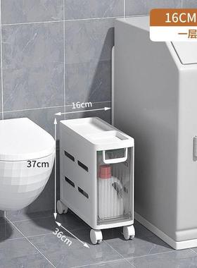 夹缝收纳1柜抽屉式落置B46202地缝隙柜房物窄边柜卫厨生间储物柜6