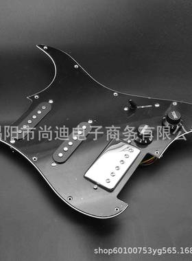 ST单双带LP面板拾音HDN器黑色他带提升开关单拾音器吉配件