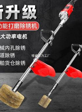 手持动除抛锈机打RGK磨机彩钢水瓦泥地钢丝刷工字钢翻新铁钢结构