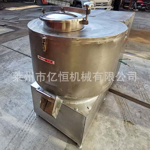 厂家生产家用小型多功能物料搅拌机粉体立式不锈钢高速三维混合机