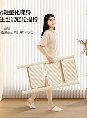 多梯子家用高功能叠登人字梯花架梯便携加厚AZV步梯四步小梯折凳