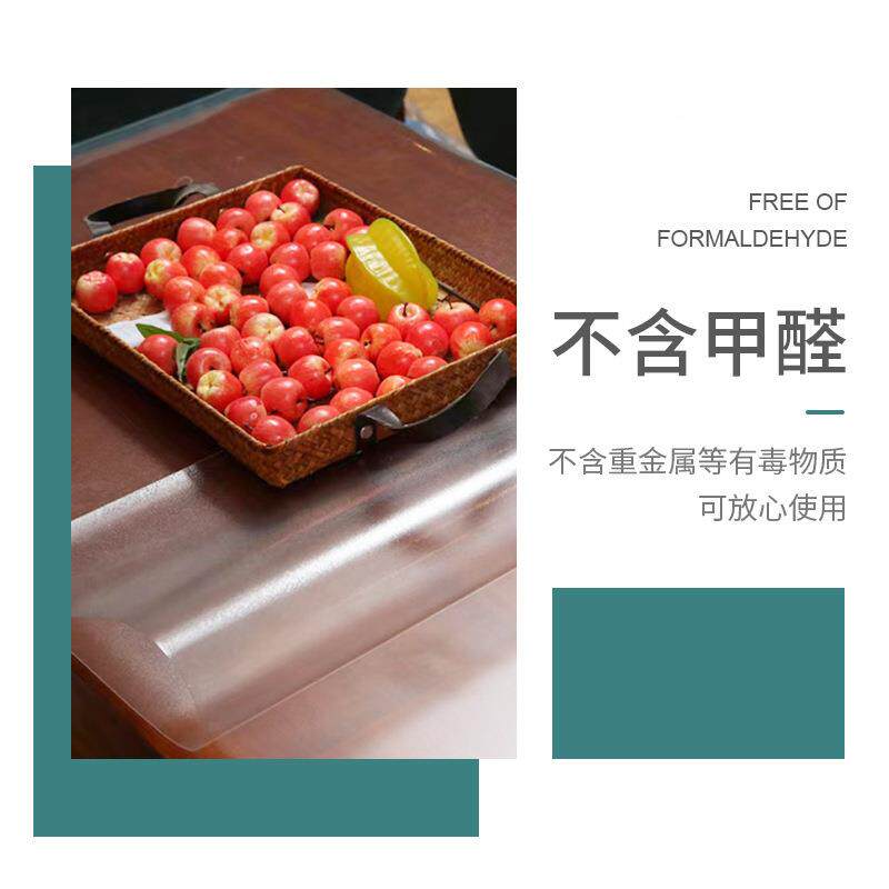 p椅vc透明地垫家用脚地毯可水洗地板保护防垫电脑办公垫滑椅012子