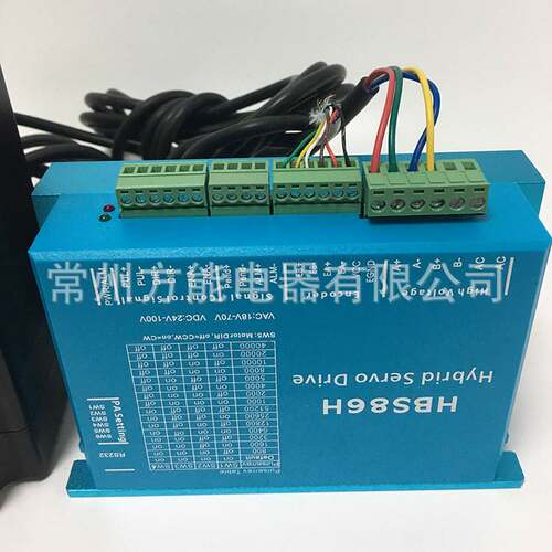 86闭环步进伺服步进驱动器套装HBS86H 8.5Nm 10Nm 12Nm 12.5Nm