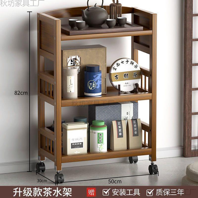 推车美发院理店小车足馆浴店养生mBr6nSSz工具发车推柜子