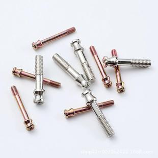 新国3网铅封917卡十扣封电表螺丝GB82铅封M4字槽M6十一字卡扣表螺