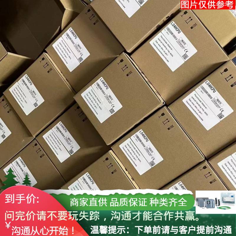 台达DVP-EC3系列运动基本控制型PLc/D1600R3/D4000T3伺服驱动器伺