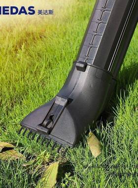 吸树叶的机器MEDA吹S美达斯电LIN动吸机家用风吹机粉草树碎叶落叶