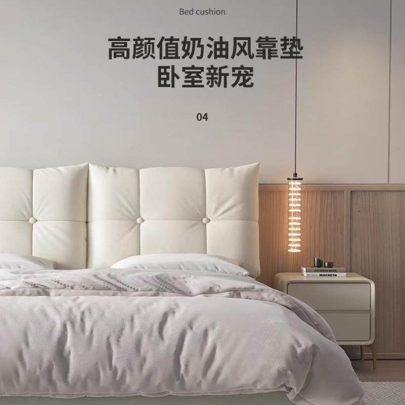 床头靠垫软包垫无床头自粘榻榻米头双人大靠背垫简约床罩套靠TmGz,居家布艺,抱枕被,淘宝优惠券,粉丝福利购,淘宝优惠卷
