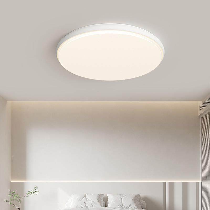 610极简客厅主卧吸顶灯现代简约大气主室灯光谱护眼全全套套餐灯,家装灯饰光源,客厅吸顶灯,淘宝优惠券,粉丝福利购,淘宝优惠卷