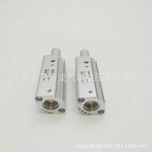 MSMBC型转1角下压MK气缸KB2346 20R气缸