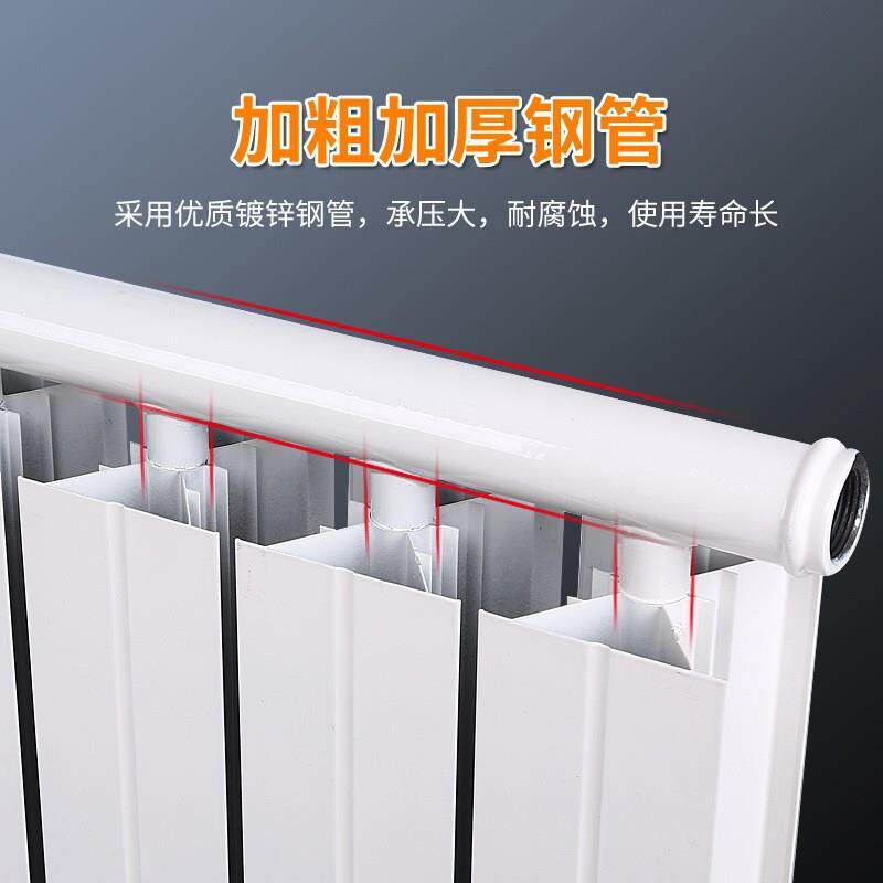 钢复合暖气片厂家7575耐高压散热铝器钢铝复合钢铝复合气家超用暖