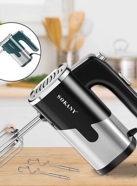 国SOKNY6621电动打蛋器烘焙EQC全动手A持搅自拌器混装德handmixer