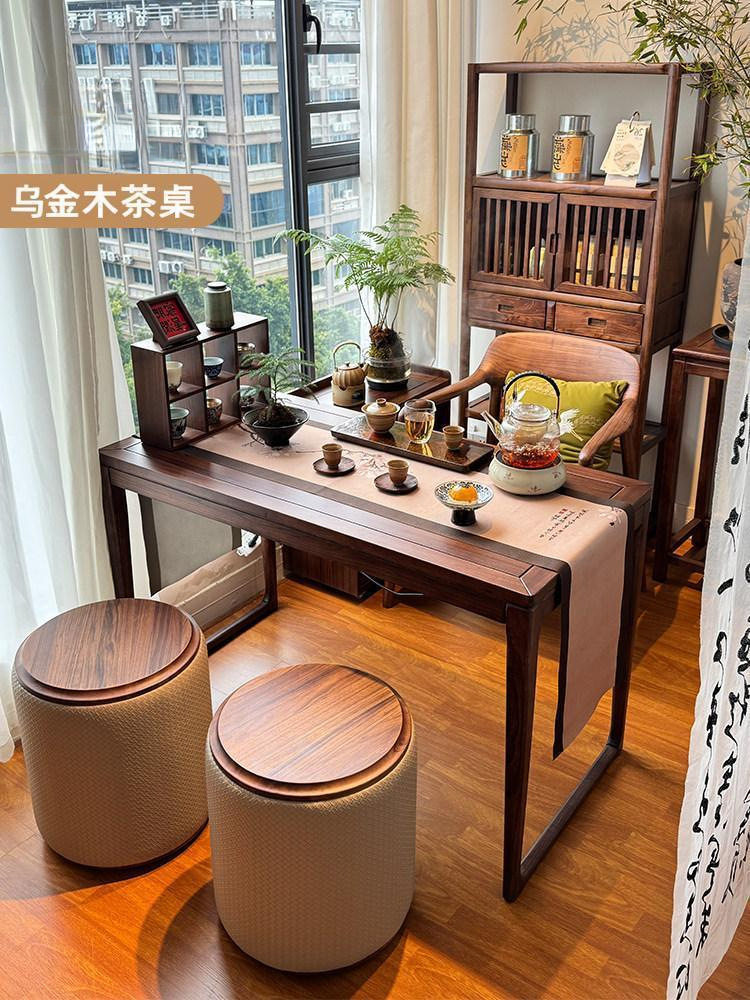 乌金木阳台茶古风家庭桌椅家用客厅阳台小户型茶台一体
