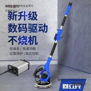 固立面克无刷墙打机纸自吸MPU无尘有线抛光机砂机腻子磨墙机磨麦