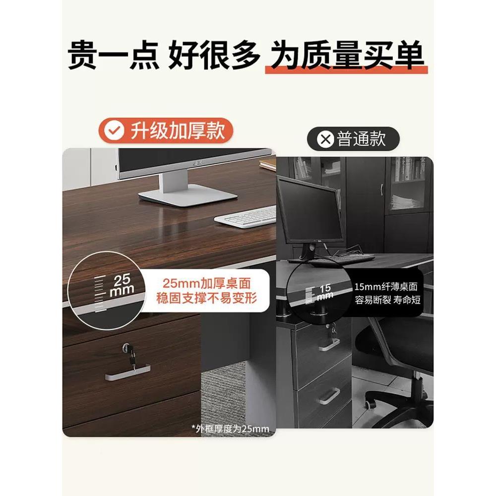 办公桌老板桌办室公桌员椅无品牌/组合约工位单简双人电脑桌家用