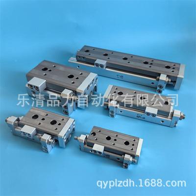 滑台缸气13216-MXQ8/MXQL-10A-20AS-30AT-40C-5S0-75CS/C8T/ACT/C