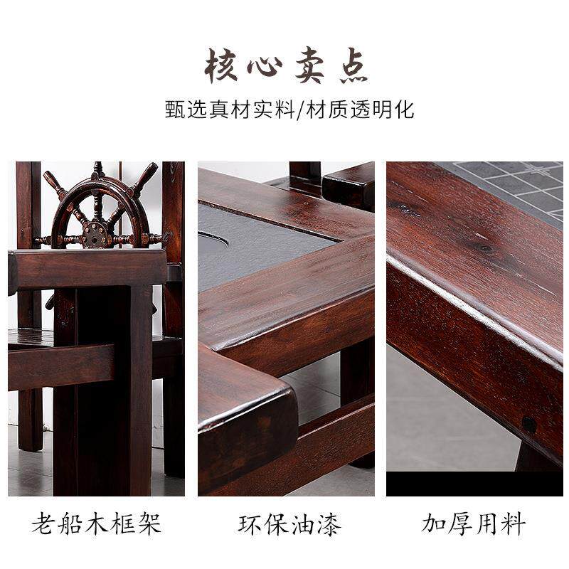 老船木茶桌椅组合茶体户台实木茶茶具BZ16001套桌装一阳台客厅家