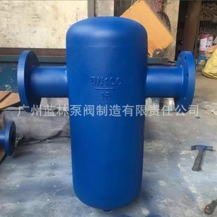 C水F41汽水器分离器CF11气分离CF41H 16挡板气液分离器分气水离器