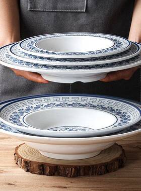 德具密餐胺盘塑料盘餐盘仿瓷汤圆盘商用盘子圆台形80835菜盘深盘草帽盘