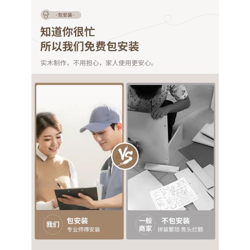 实木头柜床书床架一SJ023-03体家用卧室边可移动旋转置物床架头小