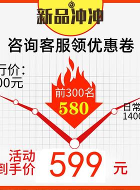 件VFP手动升降桌办公立式配电脑F757MHM8可调节台式餐桌腿家用实