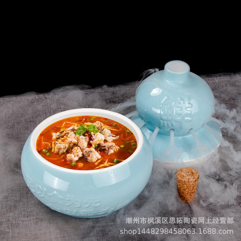 特色高档酒店4seCDNSx葫芦干冰餐创性汤个碗网红盘子异形餐意厅具