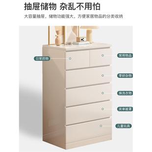 头柜尾简约现代五斗见详情家用卧柜室客厅靠墙组合床抽屉柜床储物