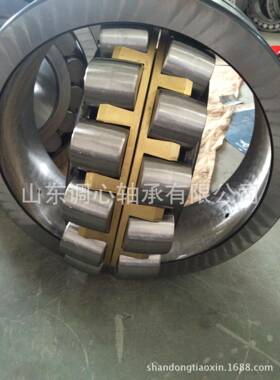 老22319MB/牌企业诚信做稳定货能力订MB分卡轴22承31供9MB/W33C3