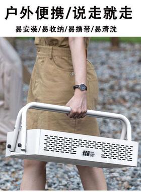 烧烤炉户外携式烧烤架家用炭烤多功便能套XDU烤肉炉可折叠全烤烧